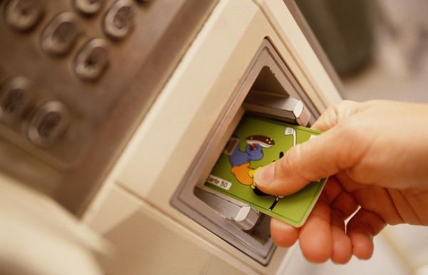 Сетевой комплекс безопасности банкоматов